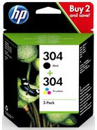 Original Multipack Druckerpatrone HP 304 BK + 304 COL, 3JB05AE, CMYK, OVP