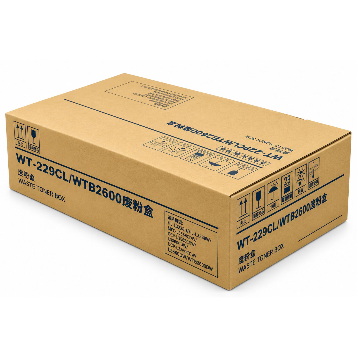 Kompatibler Resttonerbehälter Broth box